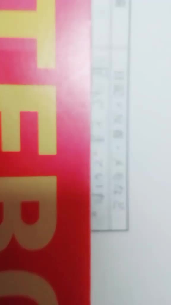@๐๐ปใใใฟ๐ป๐(jc2)