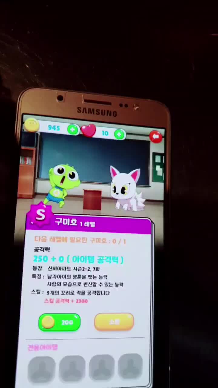 @소영