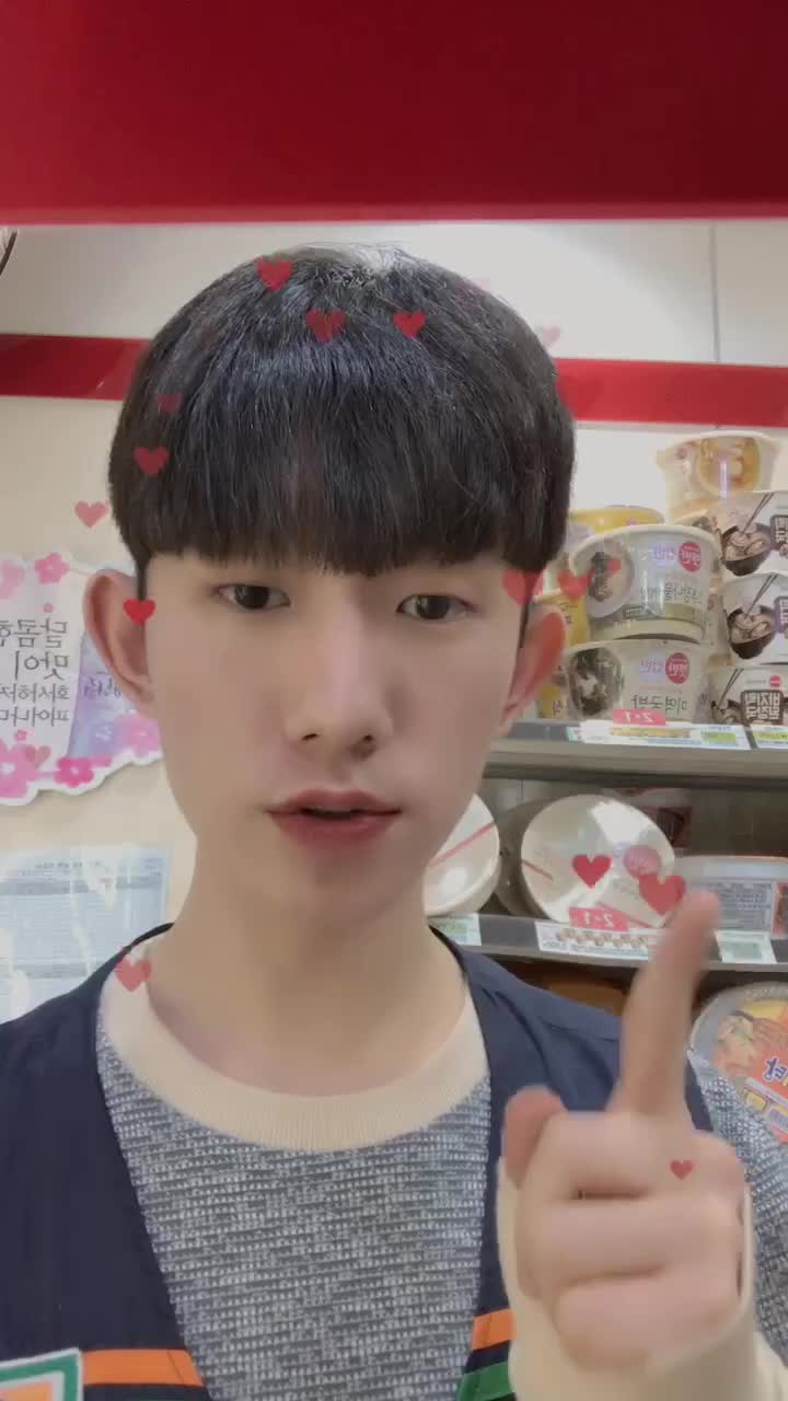 @신상훈남