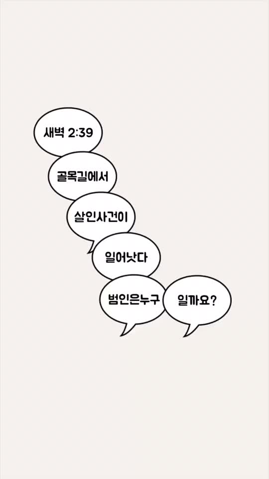 @션 ❤️