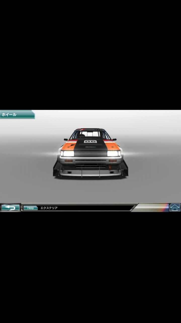 @湾岸のスープラ乗り