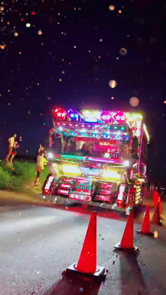 @飛田