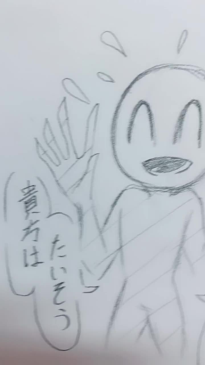 @ハリネズミ大好き人間🐰🐱