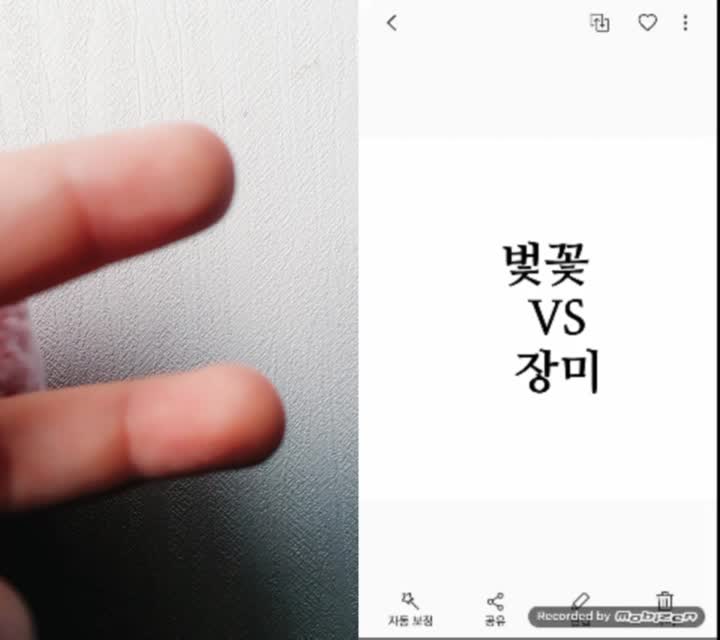 @강예준😮