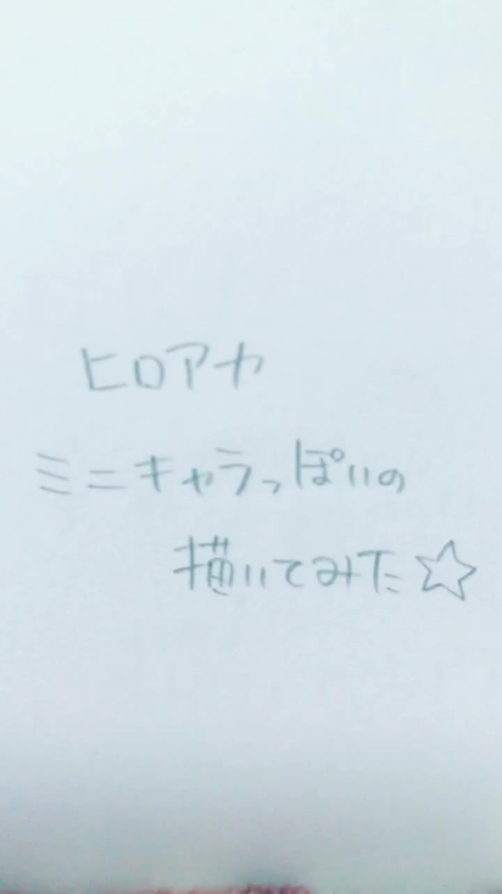 @SK2さとみ@勝デク垢
