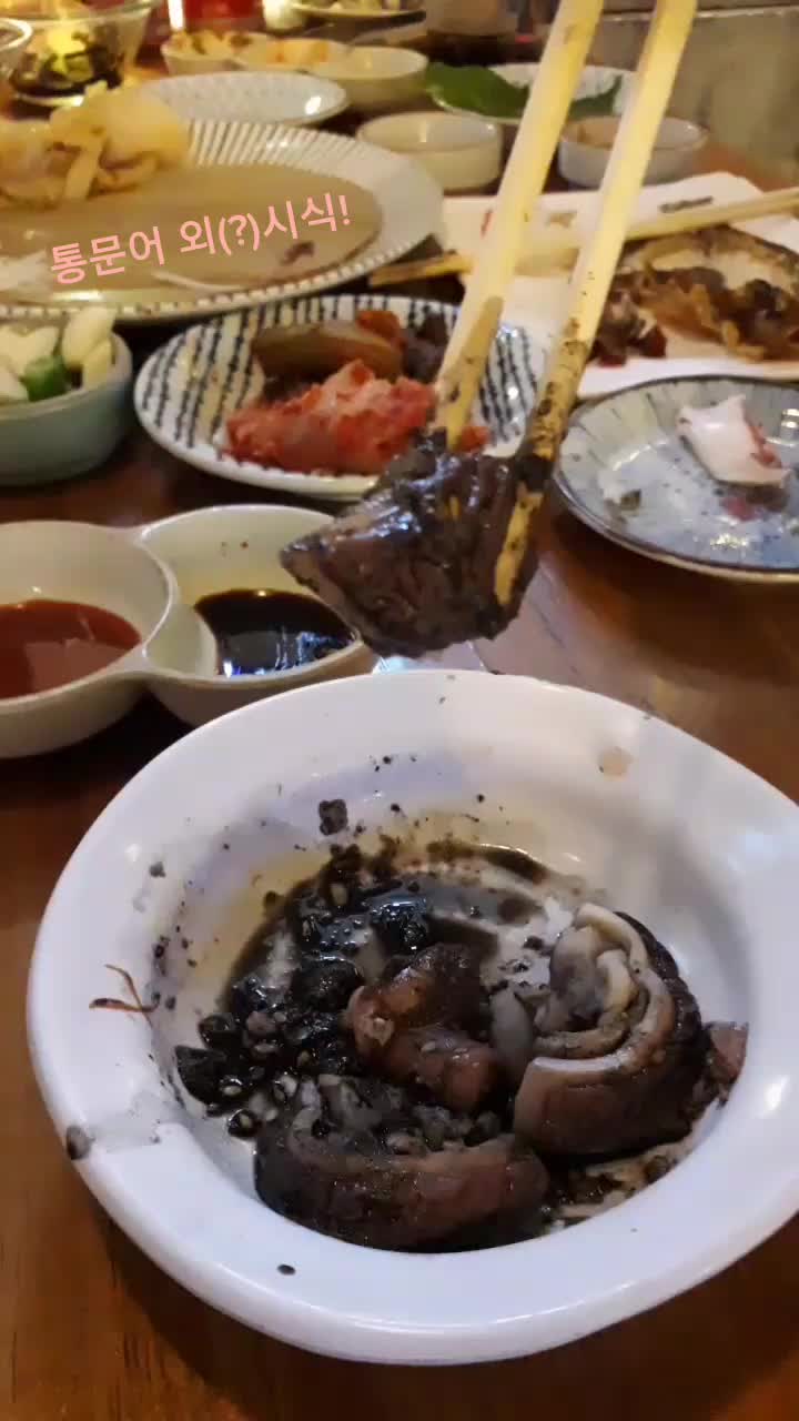 @❤ㅅㅎ❤