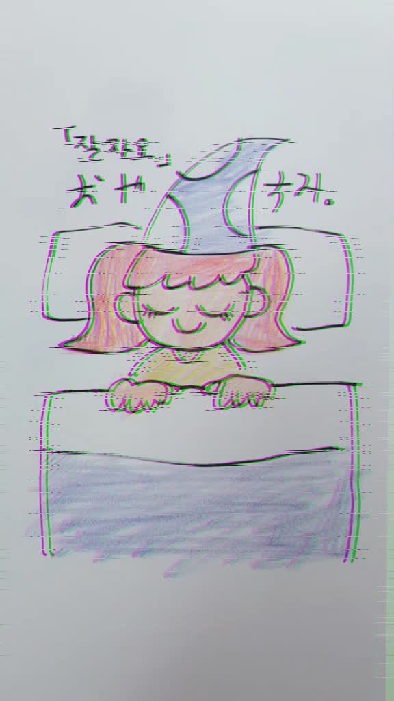 @사키