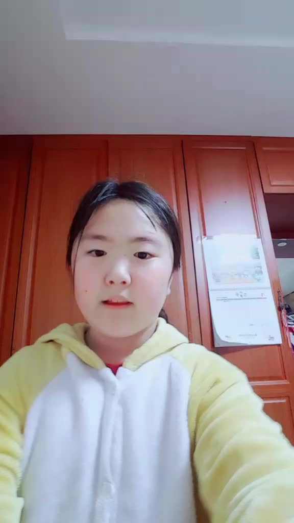 @한별이