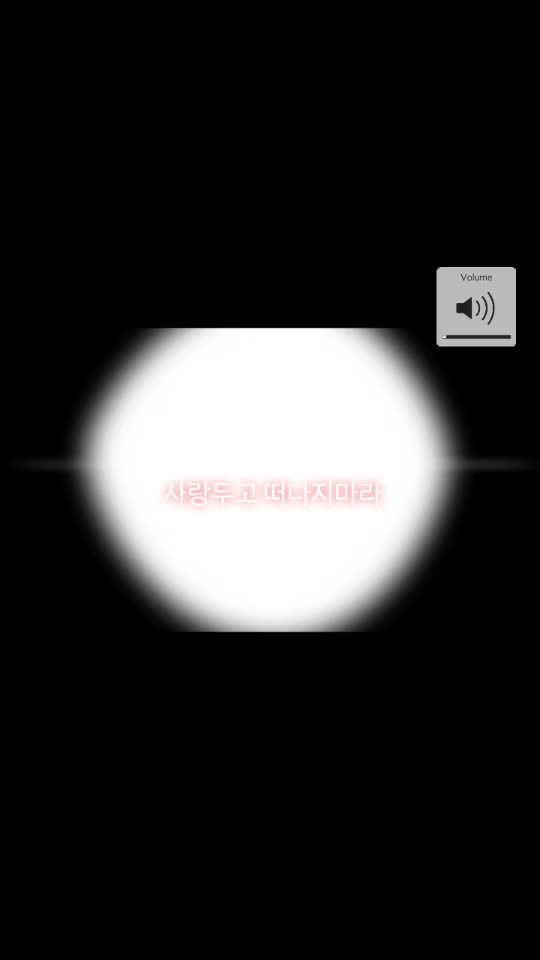 @촉형