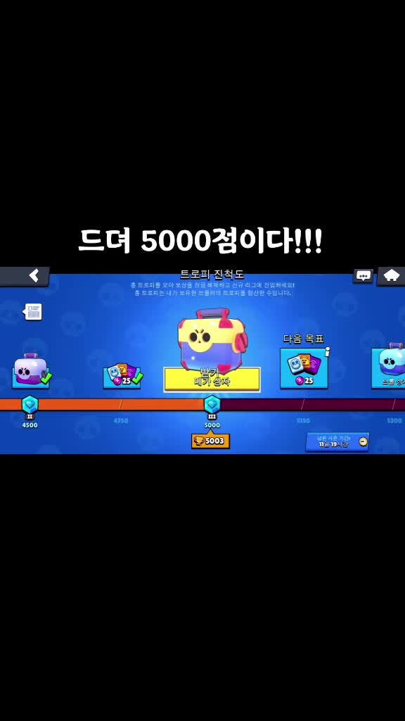@큐픕