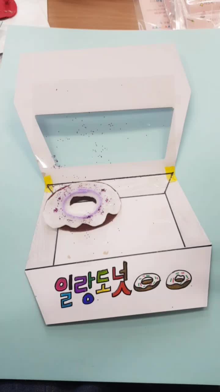 @승 째미