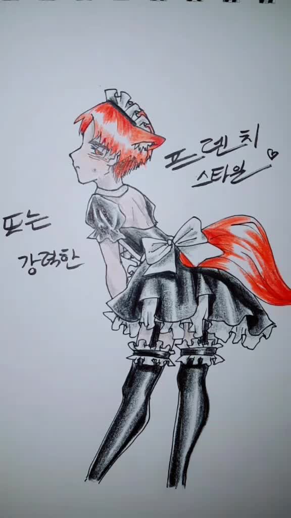 @사키