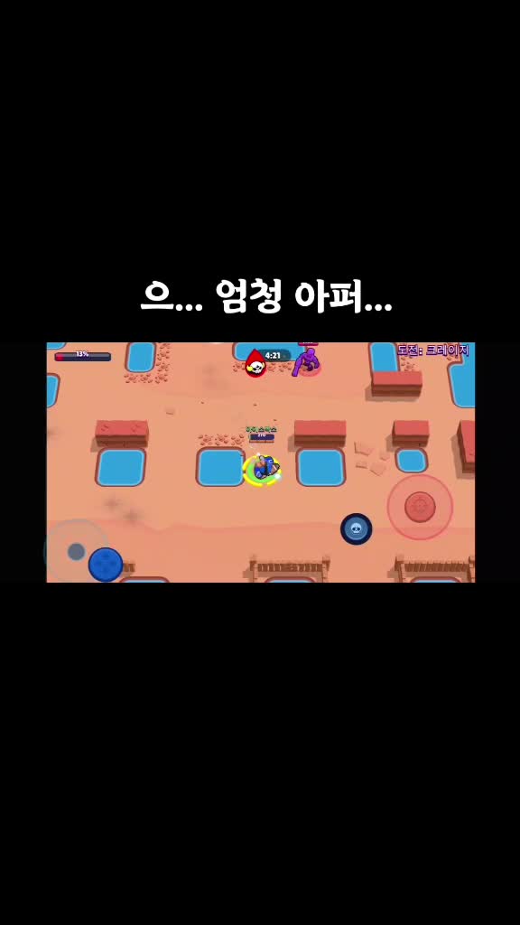 @큐픕