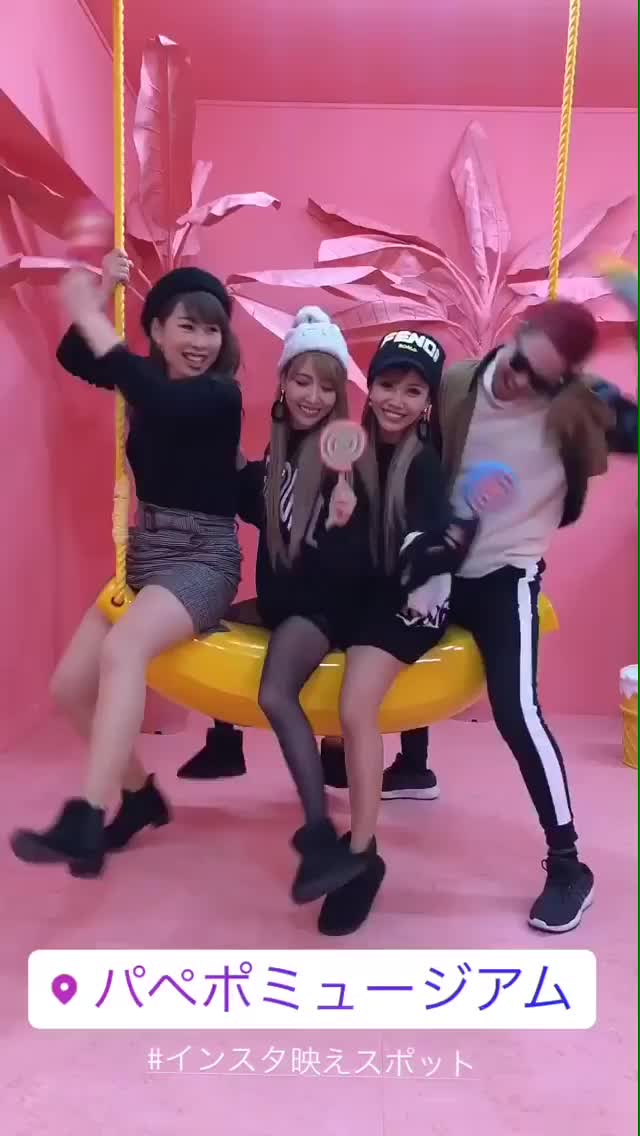 @パペポミュージアム