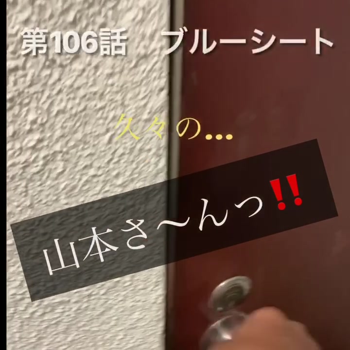 @NAOプロデュース