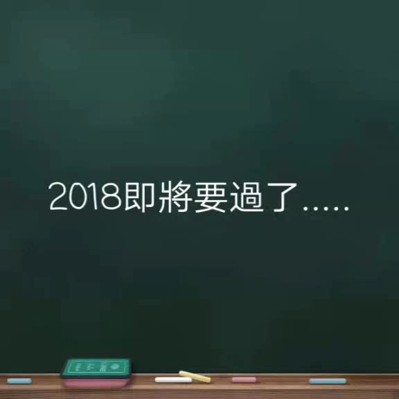@5201314❤