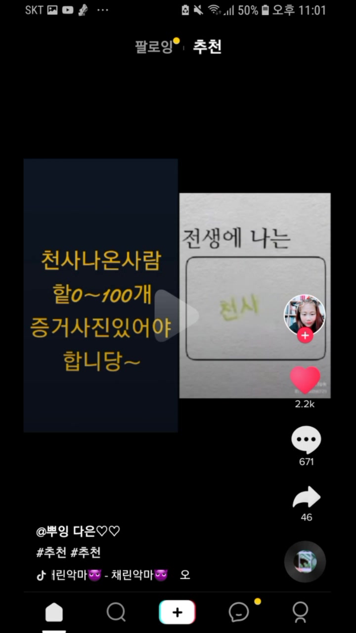 @서연배어