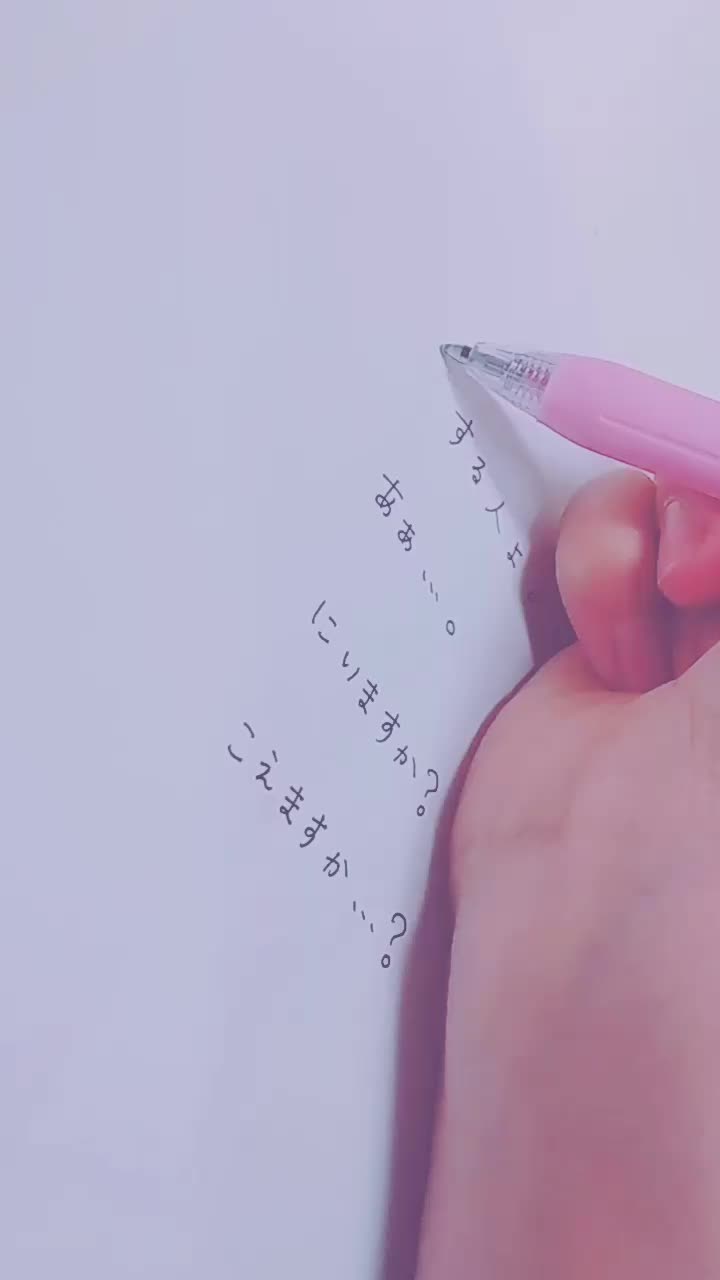 @chiho_🐼🌈💋