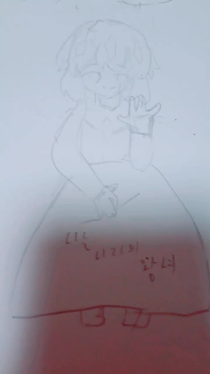 @서연배어