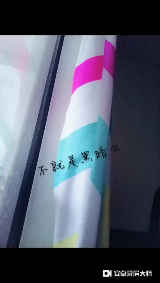 @赖紫庭
