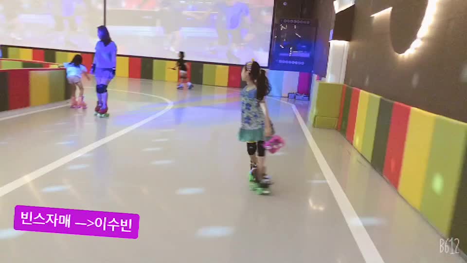@빈스자매