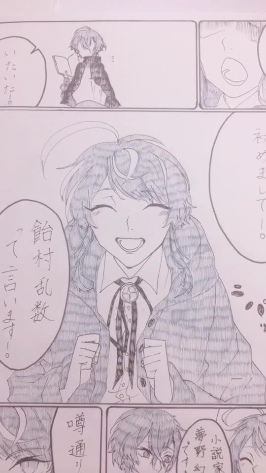 @まりあ
