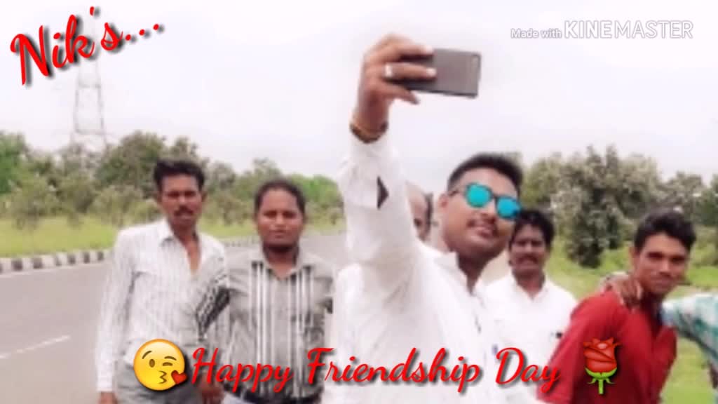 @निकेश गरमडे