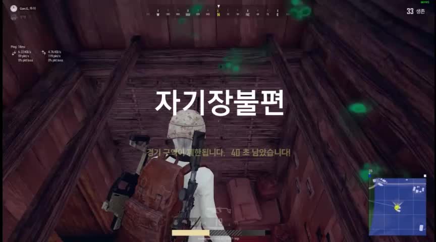 @YJS_뚜이