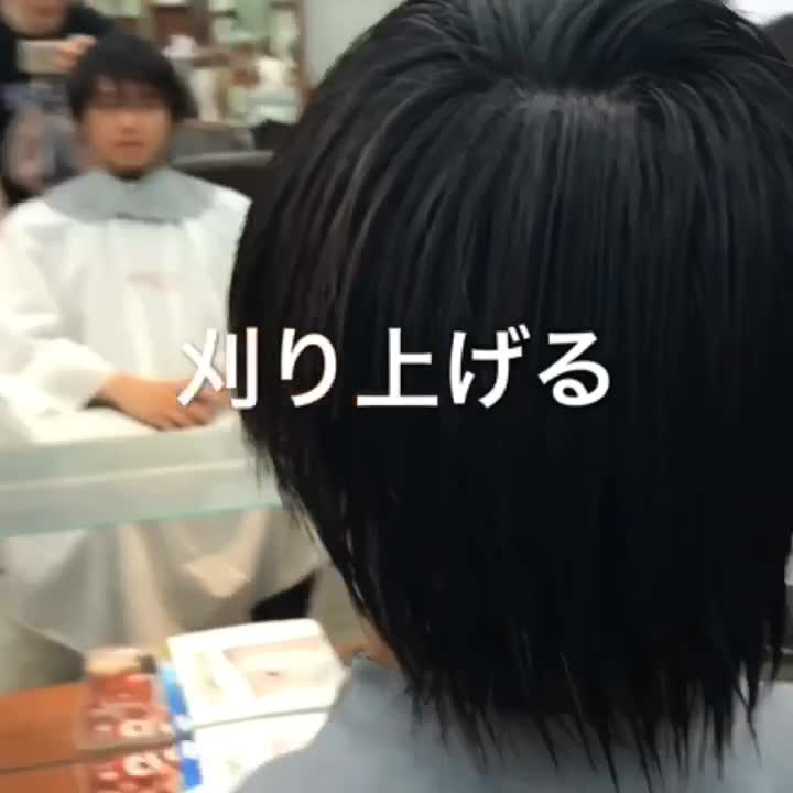 @LIPPS表参道 池平 拓磨