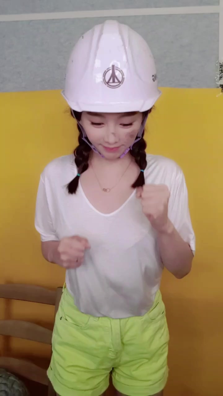 @한소영(韩素英)