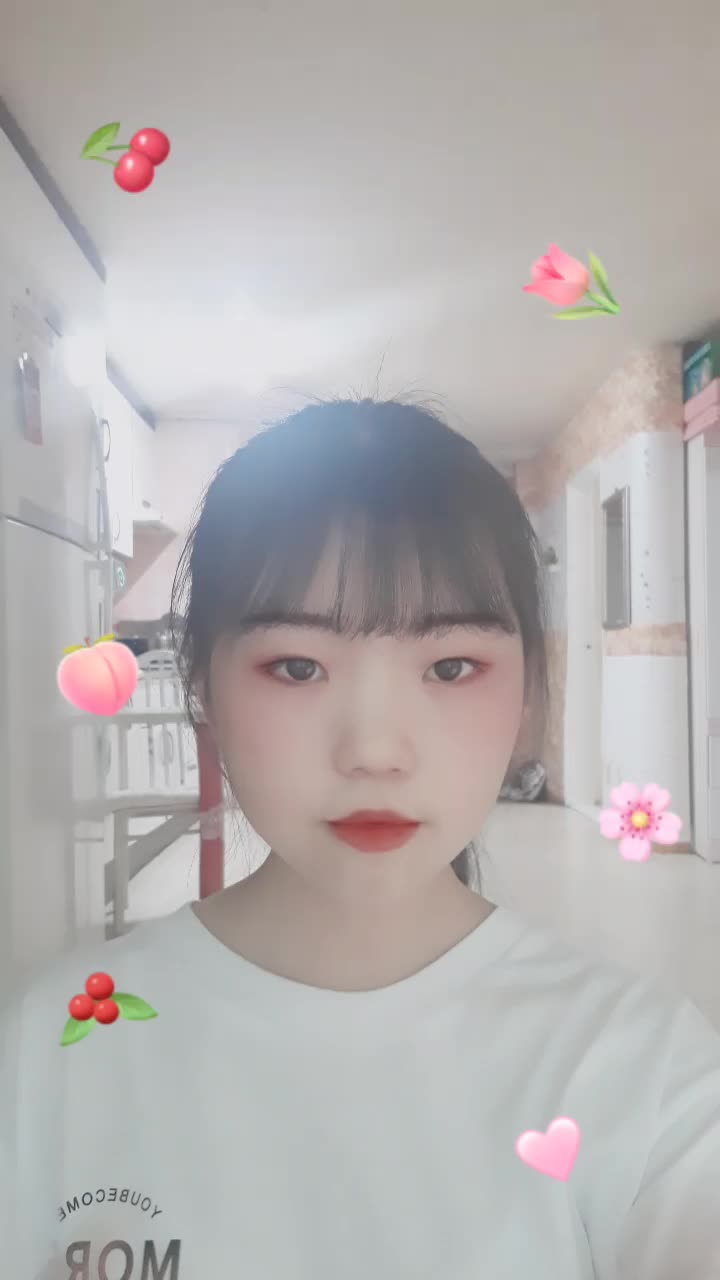 @채잉