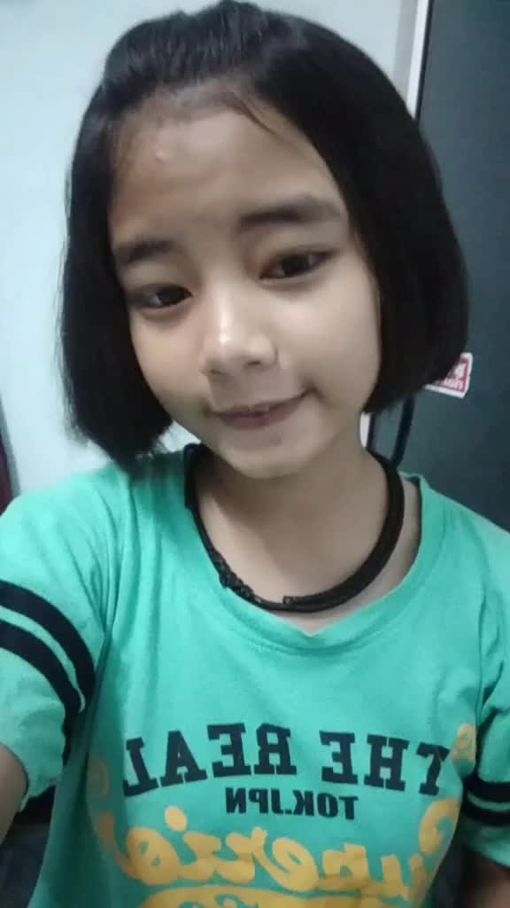 @นู๋"  อิน'น