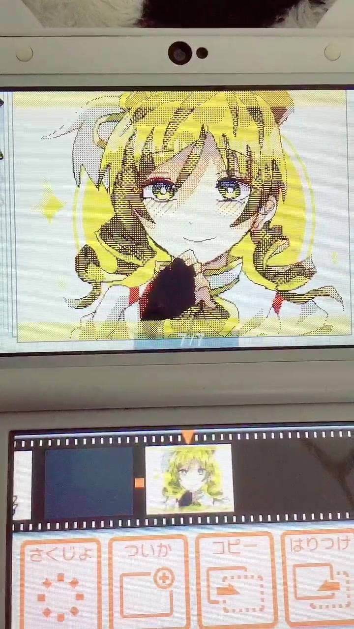 @みそっけももんが(低浮上気味)