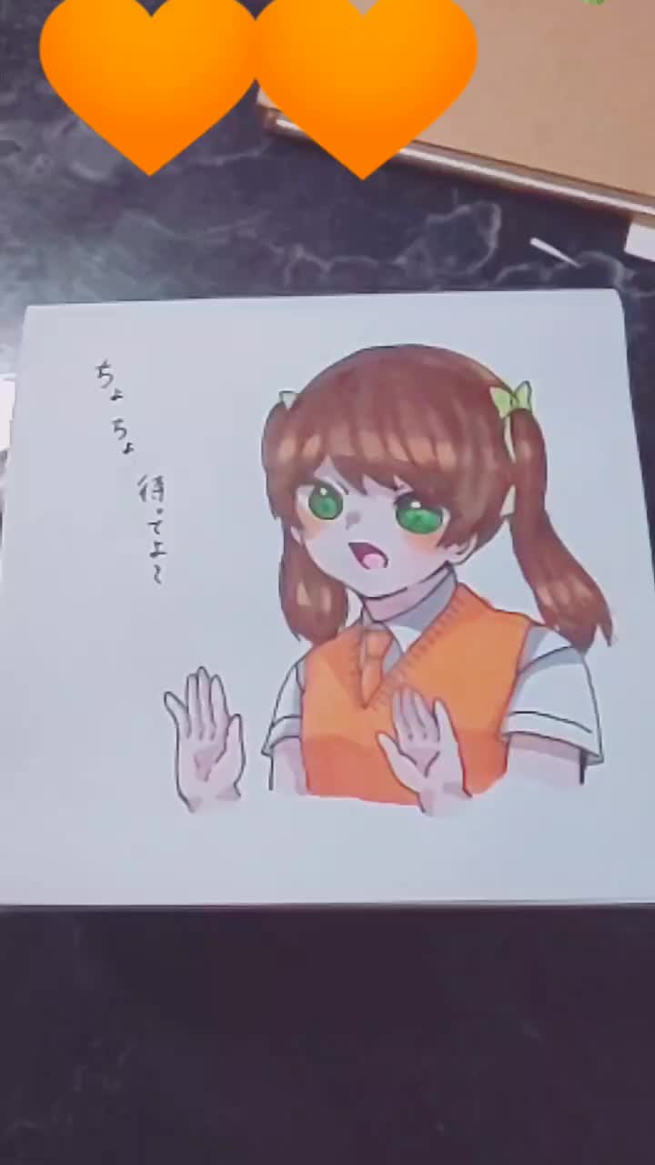 @白湯