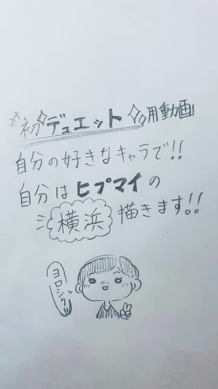 @☀️コウライ☀️