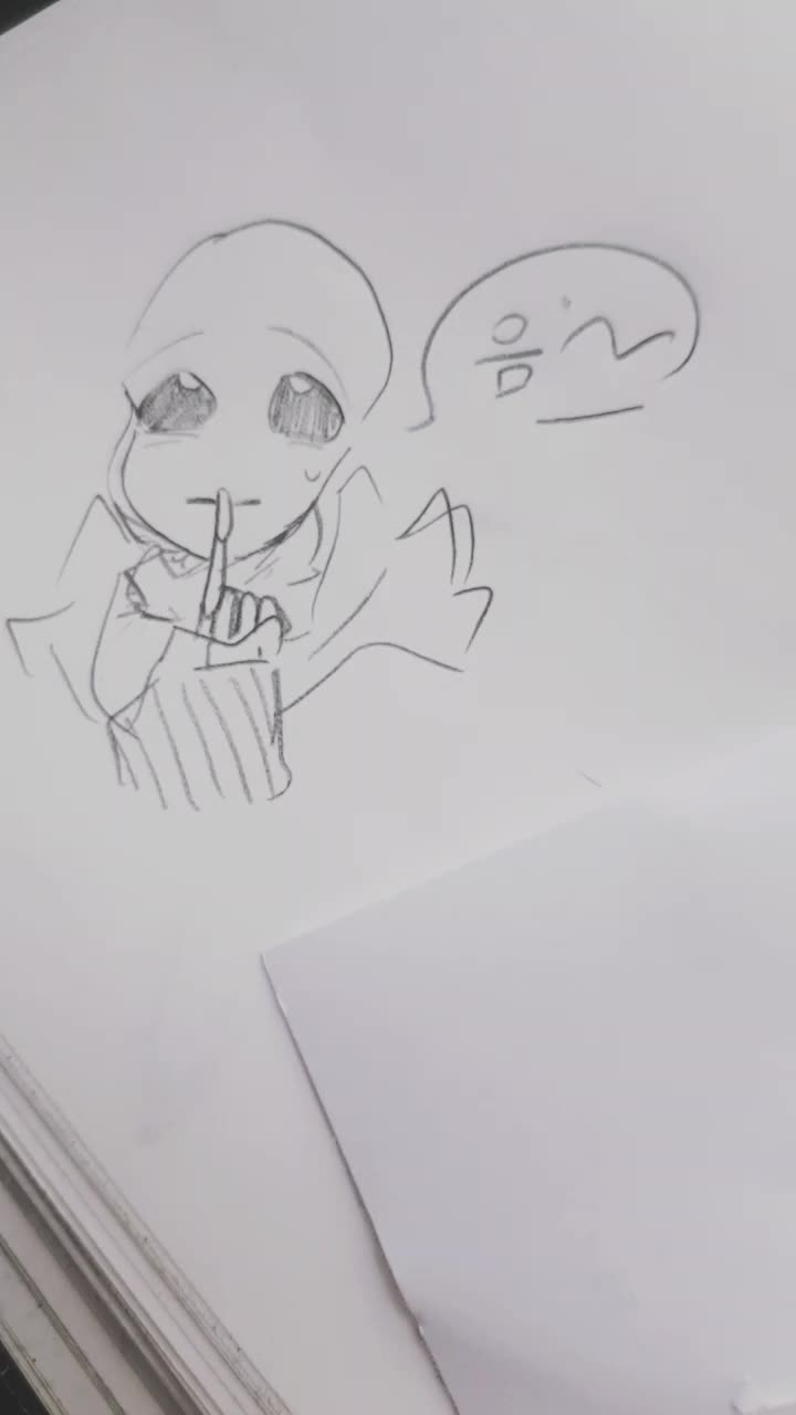 @♡나이트메어 샌즈♡
