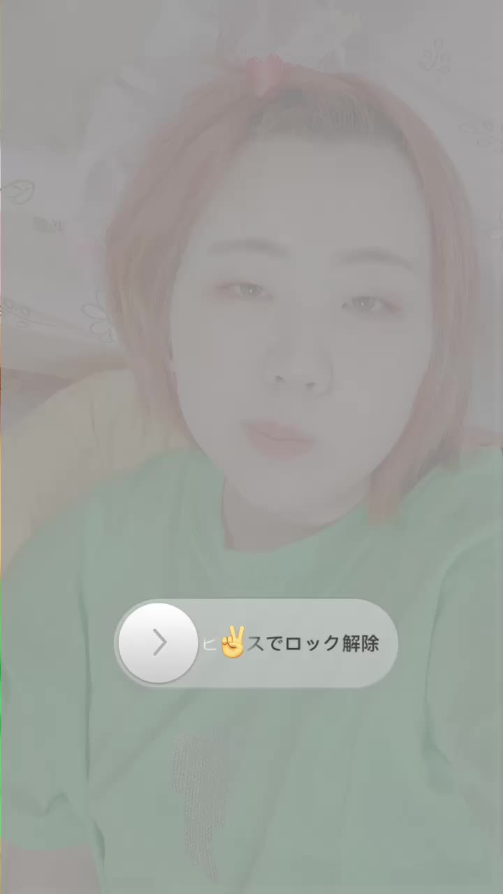 @そわんわん
