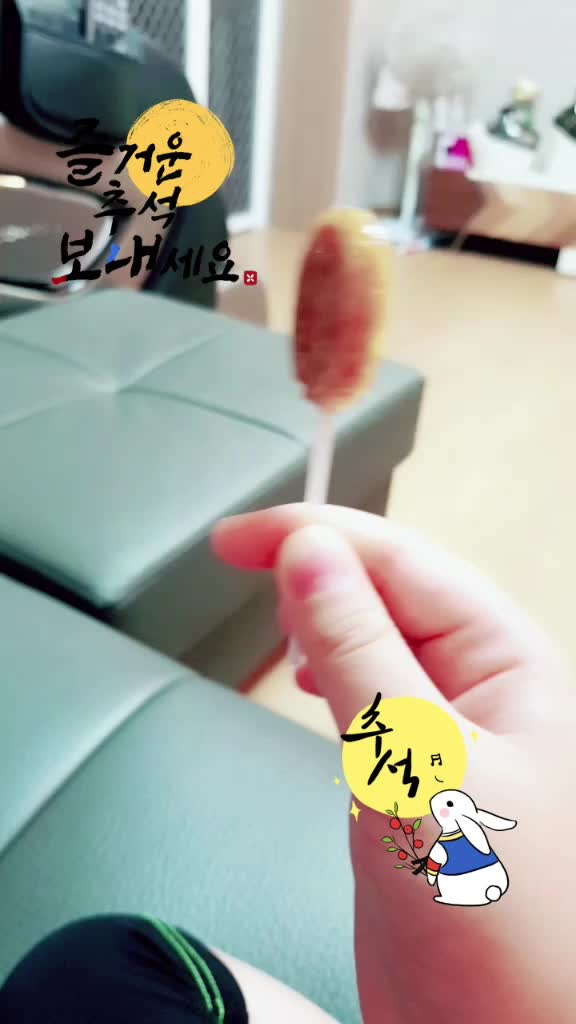 @๐์ง๋ฏผKIM๐