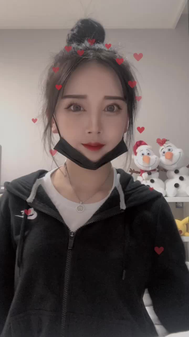 @이채연이다