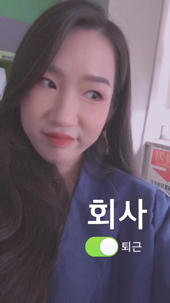 @이의연