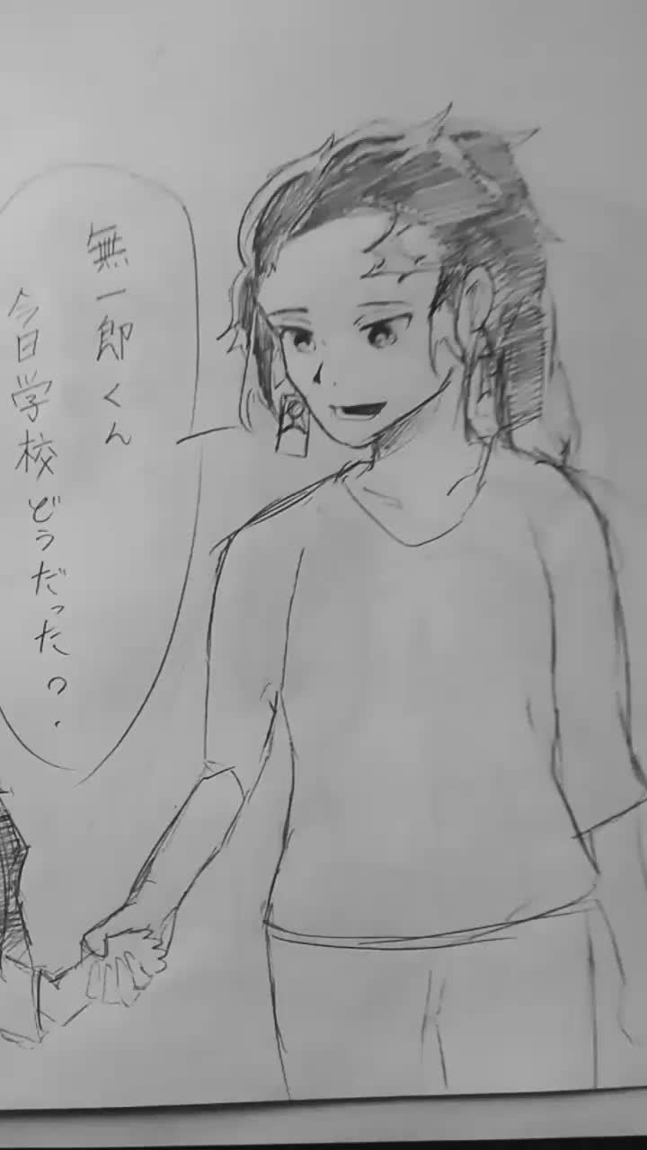 @ノーシャケ✳🐟