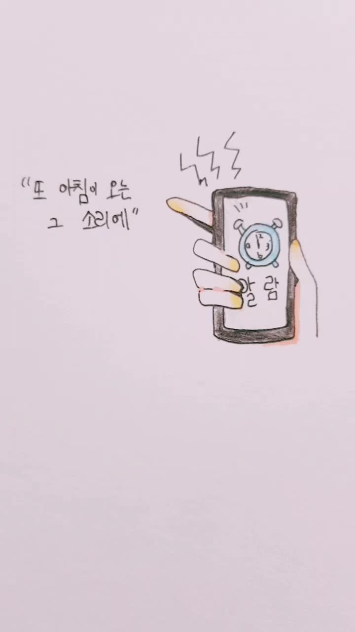 @💬