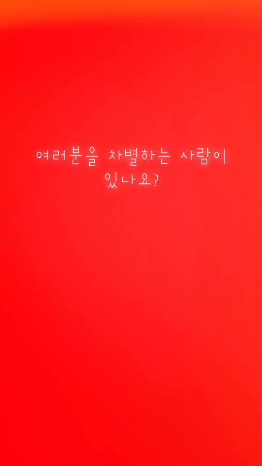 @์จ๋น๐ฝ๊ณต๋๊ณ