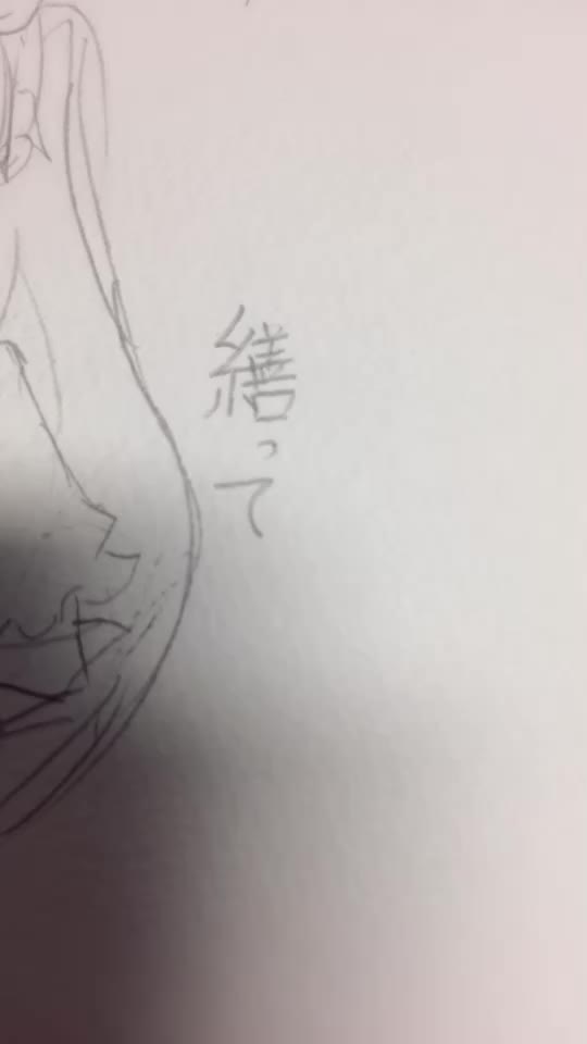 @かる@天界組同盟