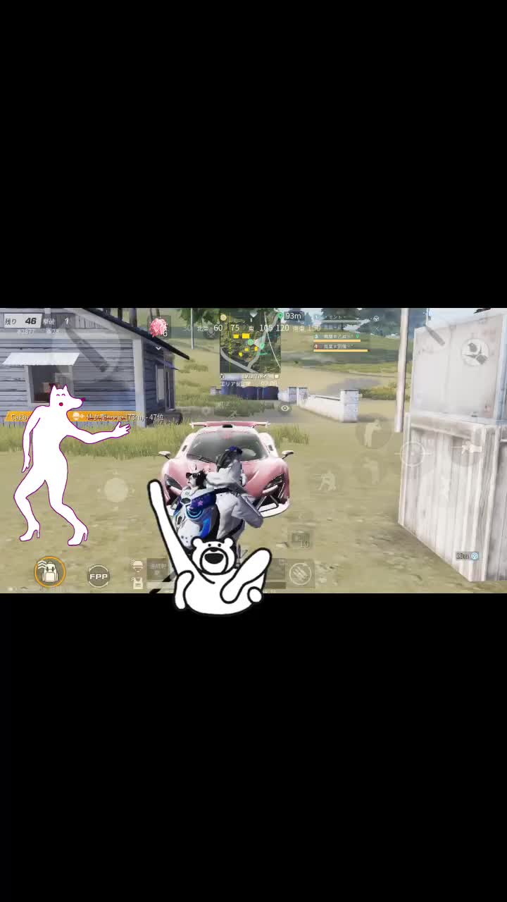 @百鬼