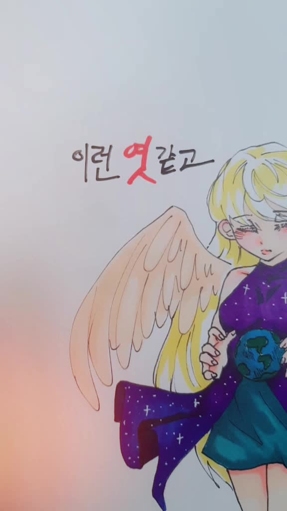 @사키