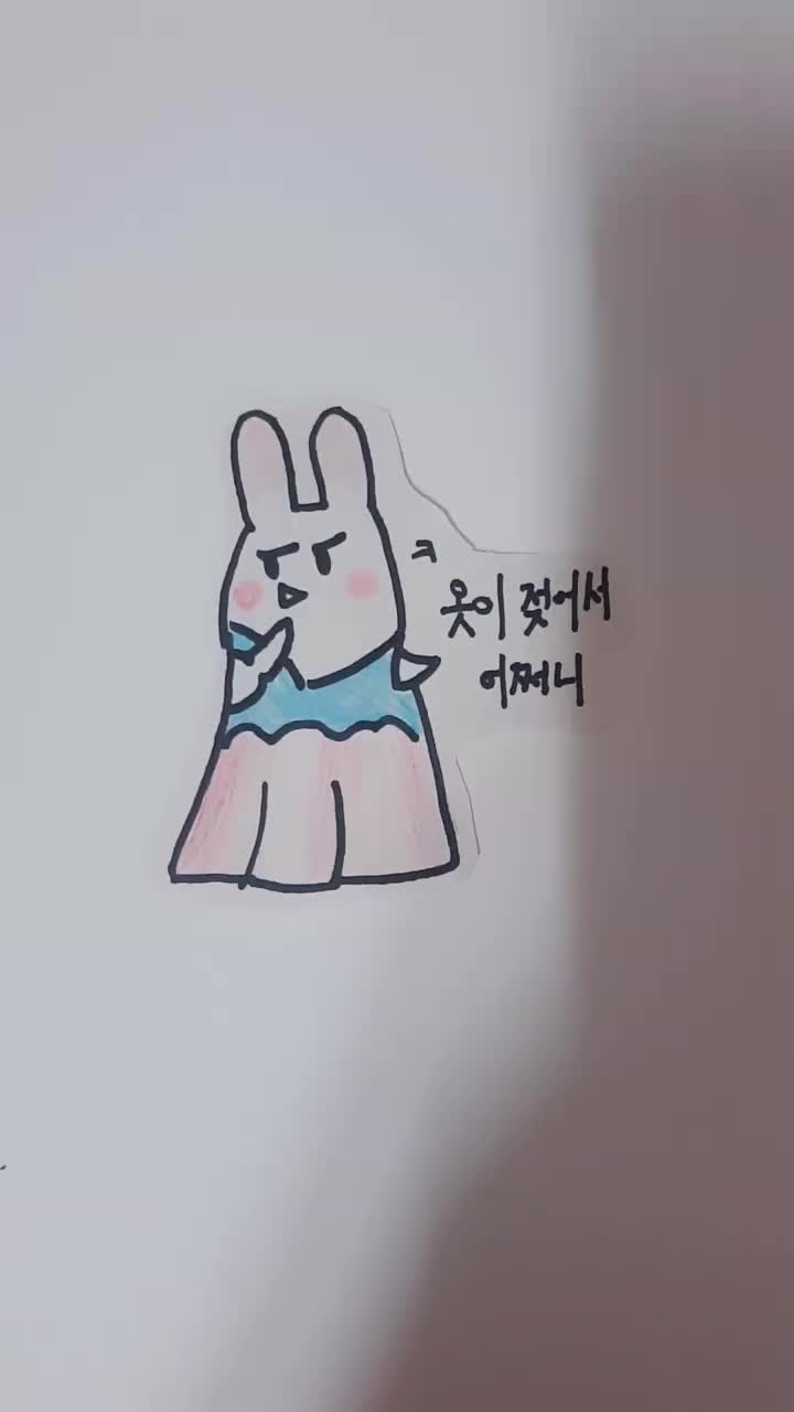@평긂
