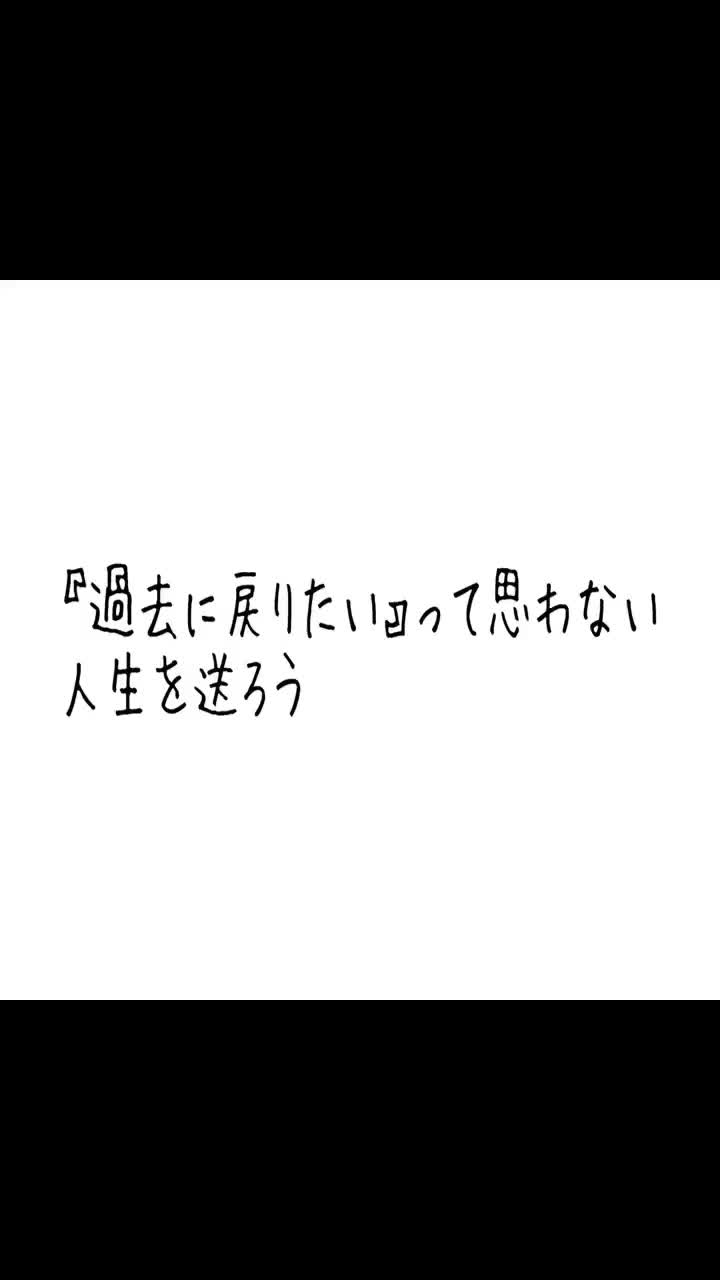 @๐ๅๅผทๅข๐ฅณ