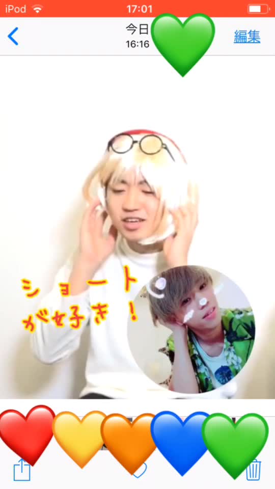@ð»Rina. @Loooserððº