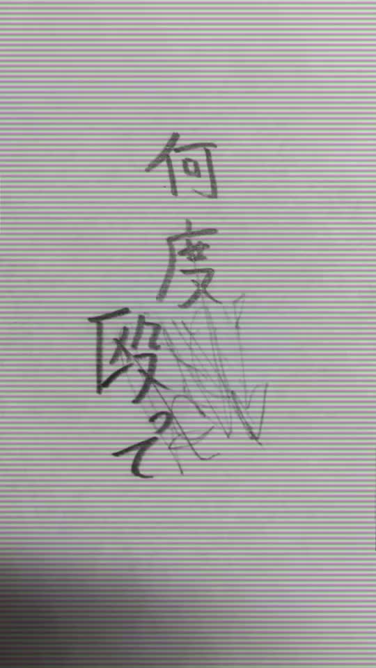 @畑♪